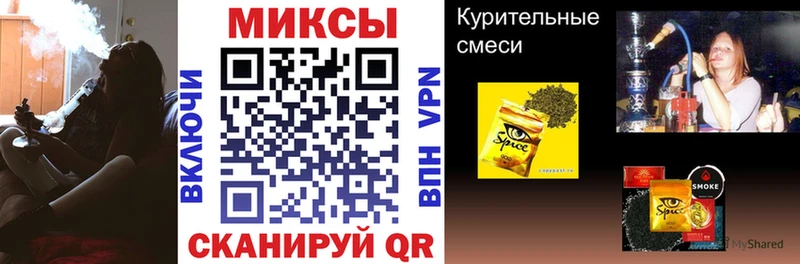 omg зеркало  Павловский Посад  сайты даркнета формула  БУТИРАТ бутик 