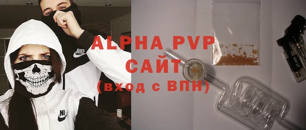 mix Болохово