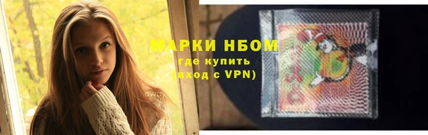 не бодяженный Алексин