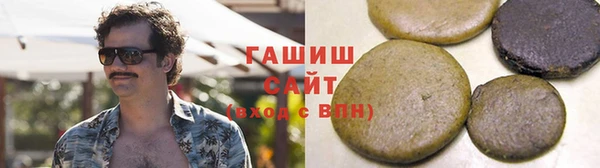 каннабис Алексеевка