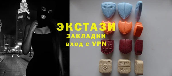 не бодяженный Алексин