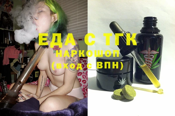 не бодяженный Алексин