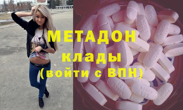 мдпв Алзамай