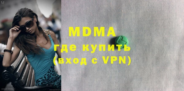 не бодяженный Алексин