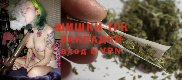 каннабис Алексеевка