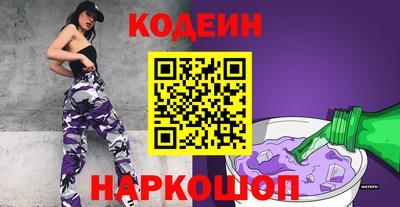 кокаин колумбия Чебоксары