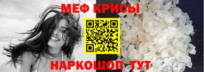 apvp Чапаевск