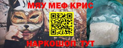 кокаин колумбия Чебоксары