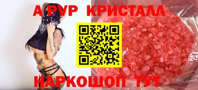 кокаин колумбия Чебоксары