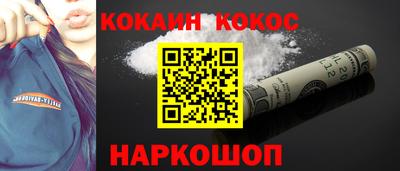 apvp Чапаевск