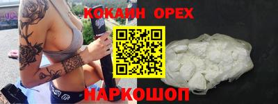 apvp Чапаевск