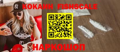 тгк Чебаркуль