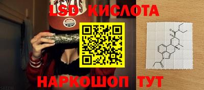 apvp Чапаевск