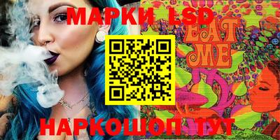 apvp Чапаевск