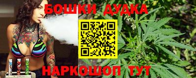 apvp Чапаевск