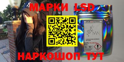 кокаин колумбия Чебоксары