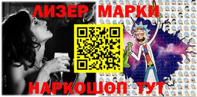 тгк Чебаркуль
