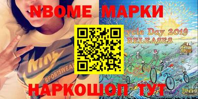 apvp Чапаевск