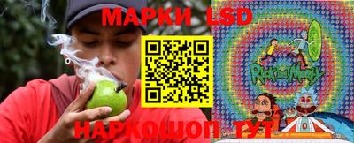 кокаин колумбия Чебоксары