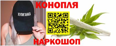 кокаин колумбия Чебоксары