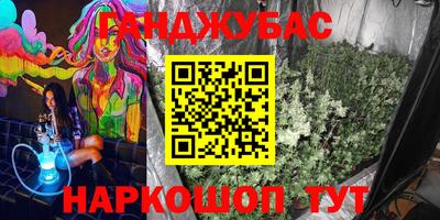 кокаин колумбия Чебоксары