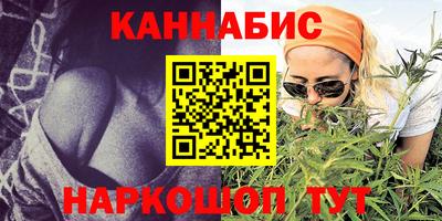 apvp Чапаевск