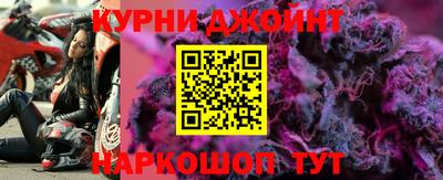 Альфа ПВП Шелехов