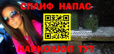 кокаин колумбия Чебоксары