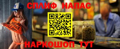 apvp Чапаевск