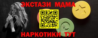 apvp Чапаевск
