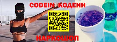apvp Чапаевск