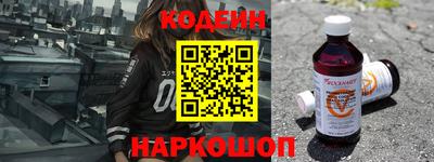 кокаин колумбия Чебоксары
