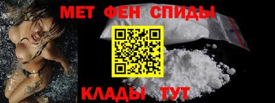 apvp Чапаевск