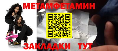 apvp Чапаевск