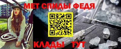 apvp Чапаевск