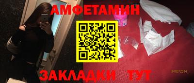 кокаин колумбия Чебоксары