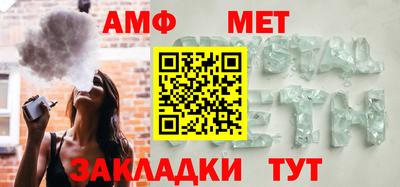 кокаин колумбия Чебоксары