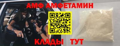 тгк Чебаркуль