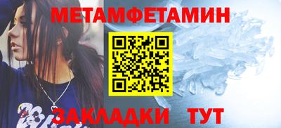 кокаин колумбия Чебоксары