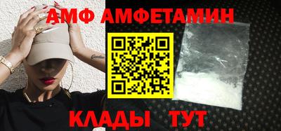 кокаин колумбия Чебоксары