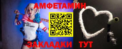 apvp Чапаевск