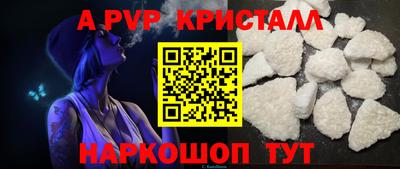 кокаин колумбия Чебоксары