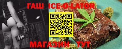 кокаин колумбия Чебоксары