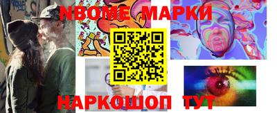 кокаин колумбия Чебоксары
