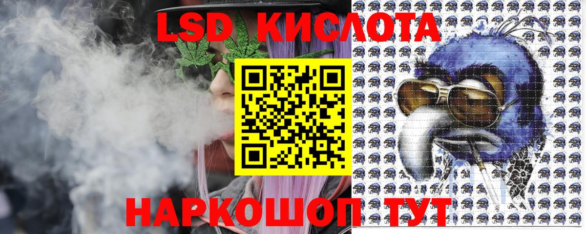 Марки NBOMe 1500мкг  Вход с VPN  Марки N-bome  Павловский Посад 