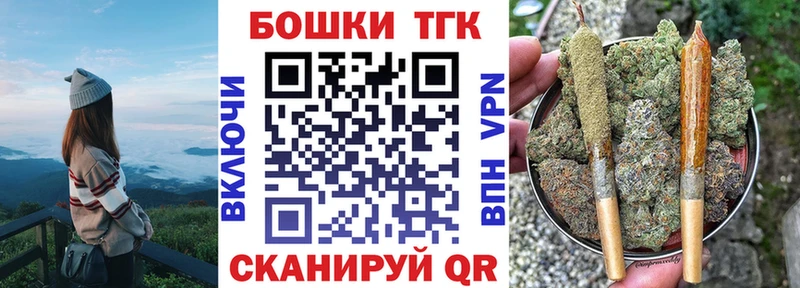 как найти закладки  Павловский Посад  Марихуана Ganja 